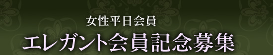GKgLOW